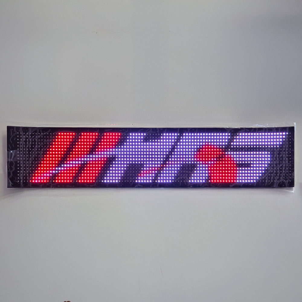 
                      
                        HiRev Programmable Flexible LED Digital Display
                      
                    