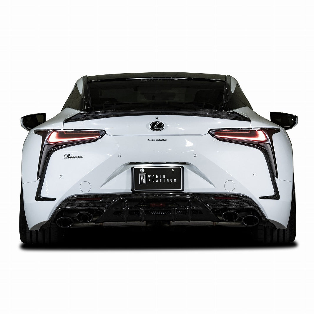 2018-2026 Lexus LC500 Full Aero Kit by Rowen | HiRev Sports